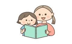 読み書き
